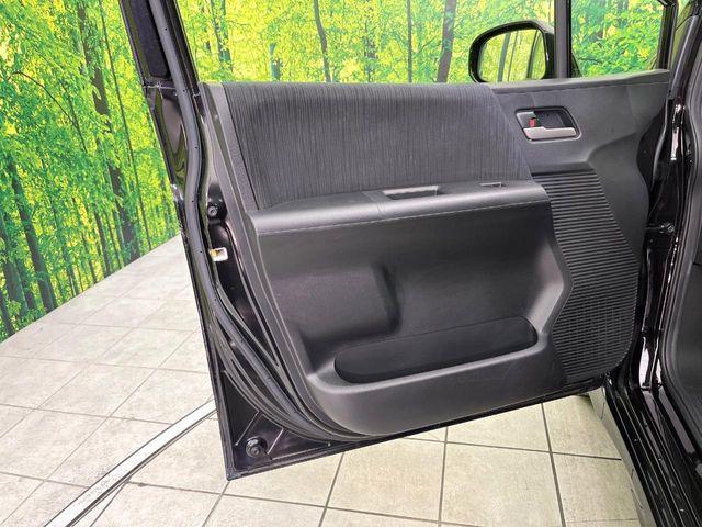 フリードハイブリッド（新潟県新潟市東区）