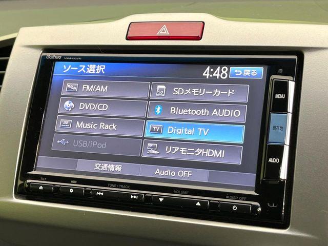 フリードハイブリッド（新潟県新潟市東区）