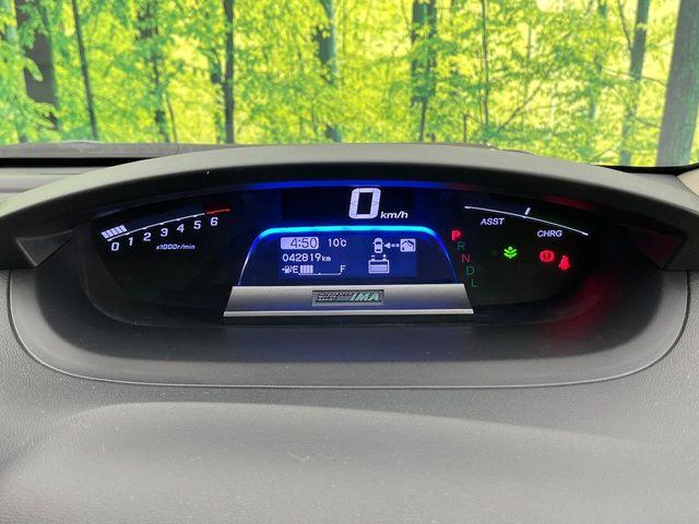 フリードハイブリッド（新潟県新潟市東区）