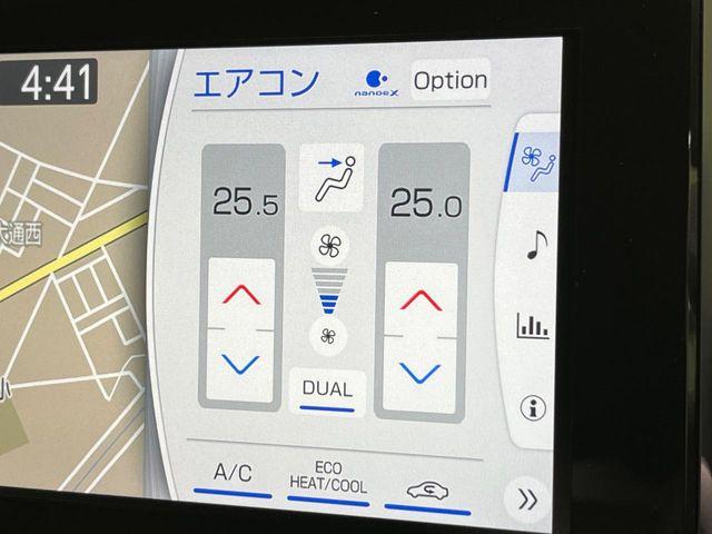 ハリアーハイブリッド（新潟県新潟市南区）画像60