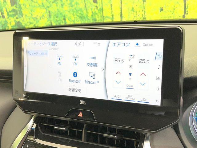 ハリアーハイブリッド（新潟県新潟市南区）画像61