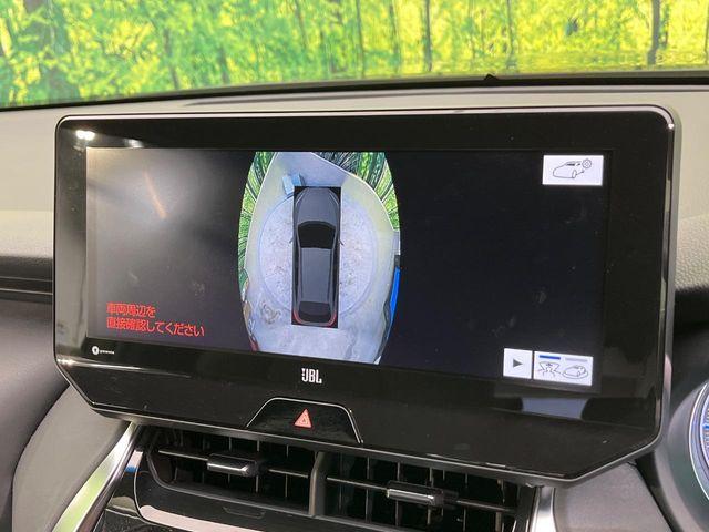 ハリアーハイブリッド（新潟県新潟市南区）画像72