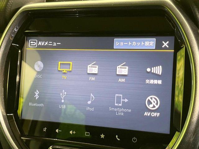 ハスラー（新潟県新潟市東区）