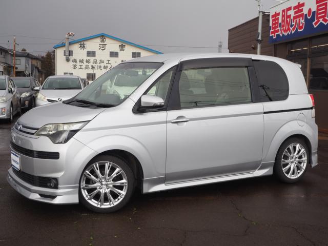 スペイド（新潟県燕市）