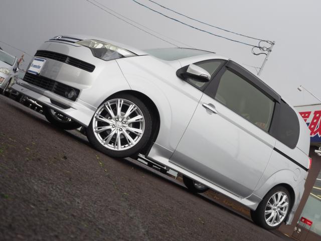 スペイド（新潟県燕市）