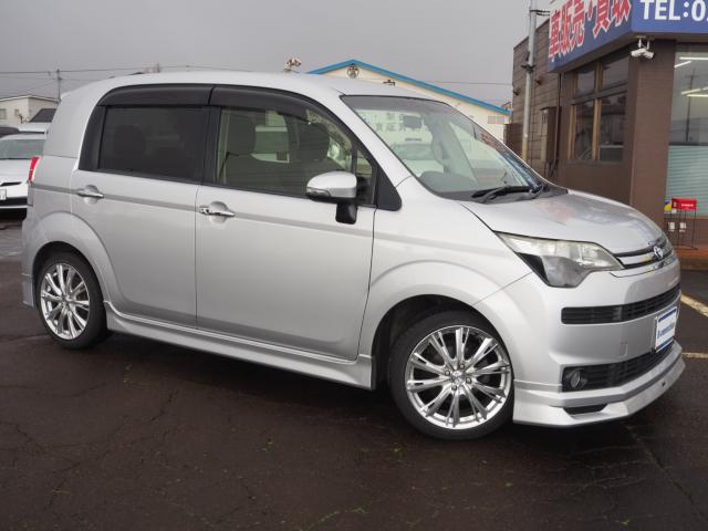 スペイド（新潟県燕市）