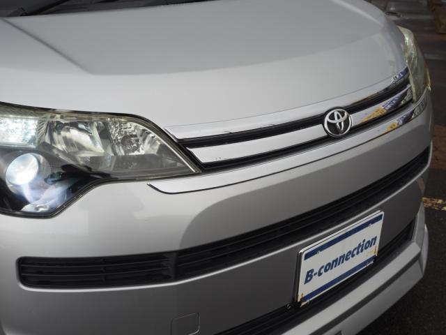 スペイド（新潟県燕市）