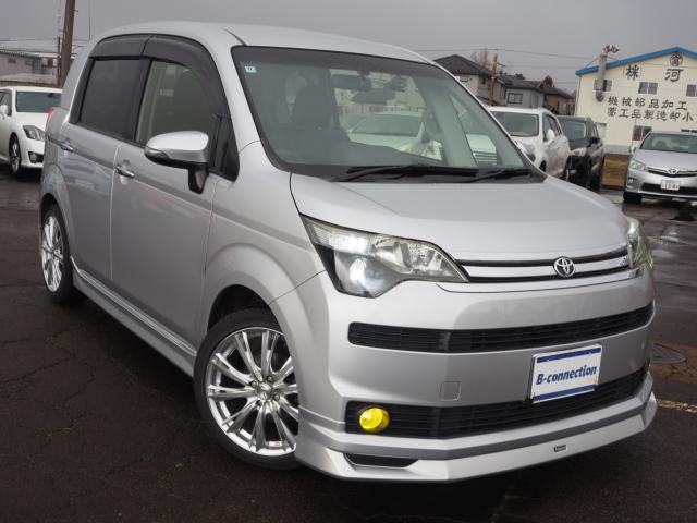 スペイド（新潟県燕市）