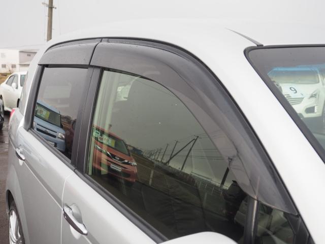 スペイド（新潟県燕市）