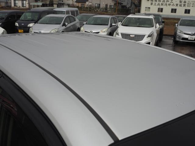 スペイド（新潟県燕市）