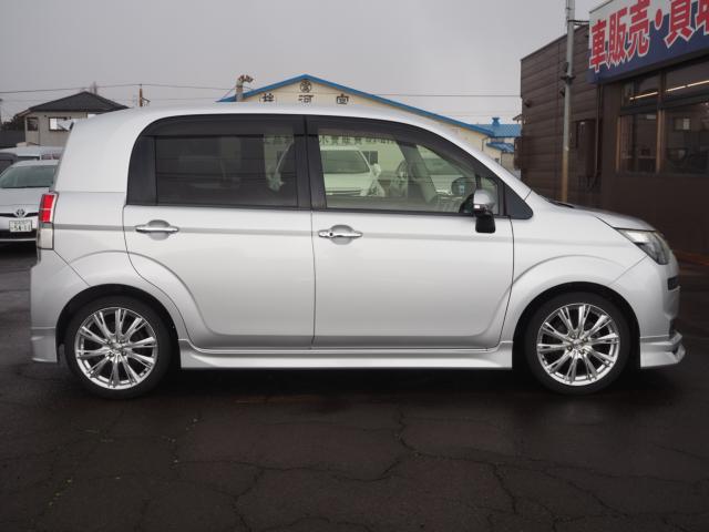 スペイド（新潟県燕市）