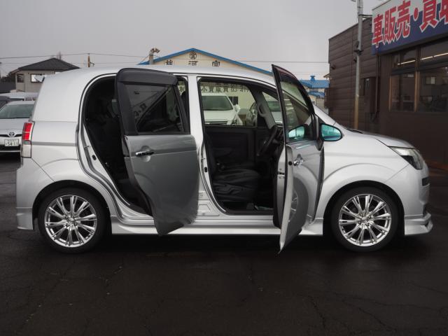 スペイド（新潟県燕市）