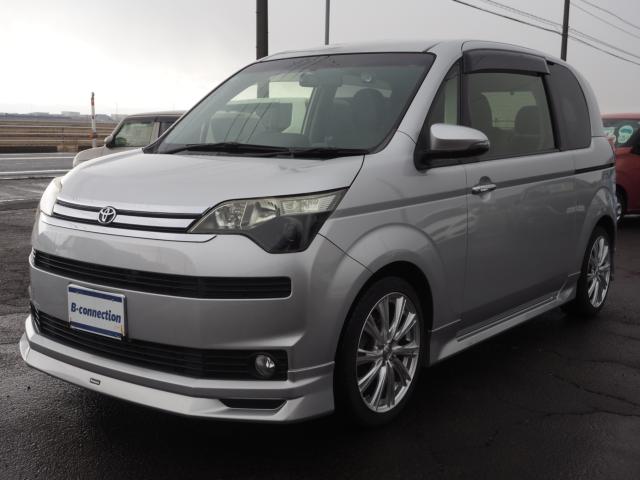 スペイド（新潟県燕市）