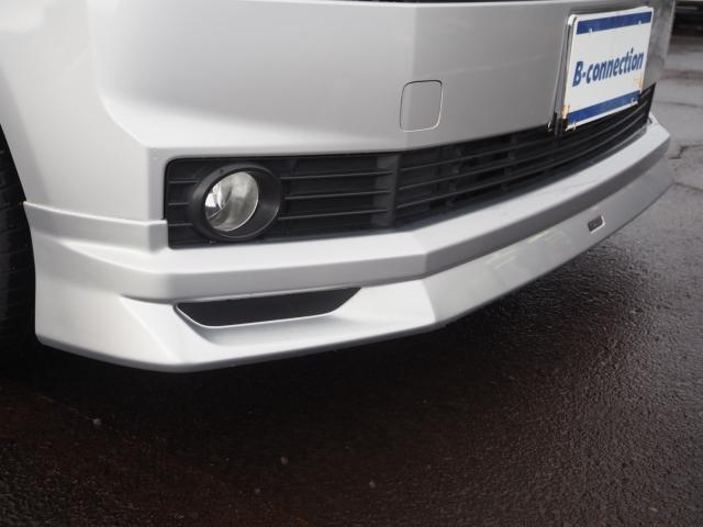 スペイド（新潟県燕市）