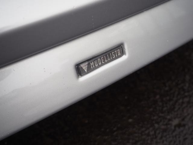 スペイド（新潟県燕市）