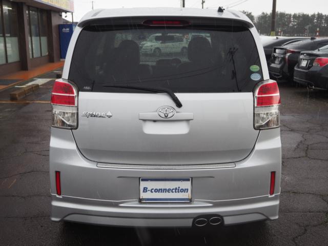 スペイド（新潟県燕市）