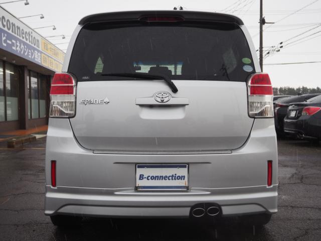 スペイド（新潟県燕市）