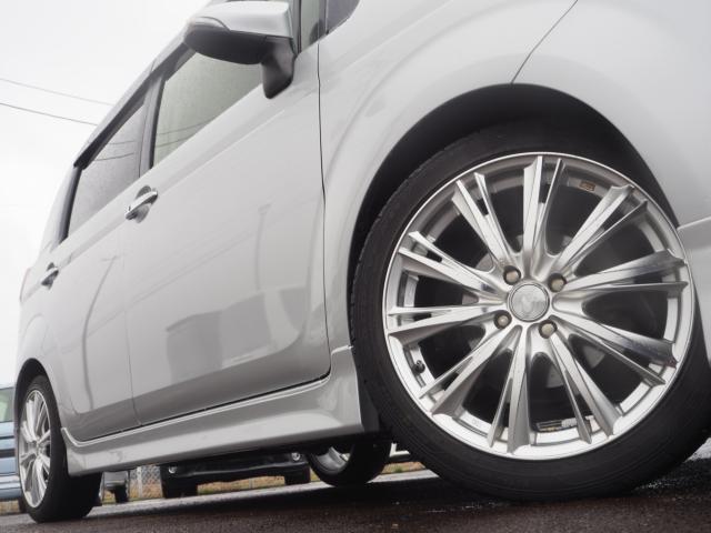 スペイド（新潟県燕市）