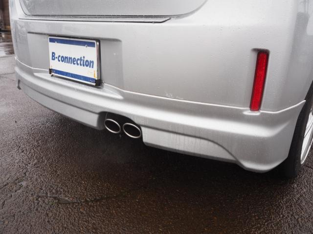 スペイド（新潟県燕市）