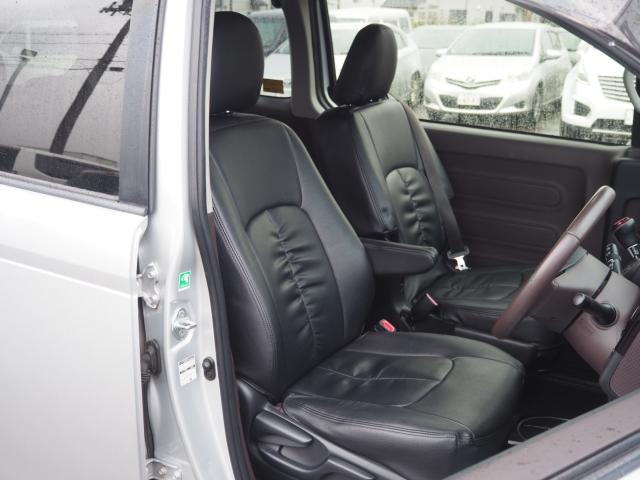 スペイド（新潟県燕市）