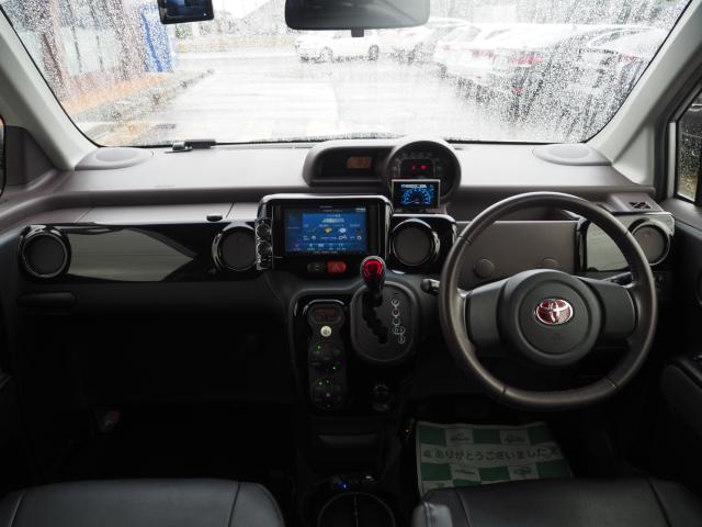 スペイド（新潟県燕市）