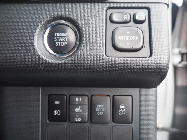 スペイド（新潟県燕市）