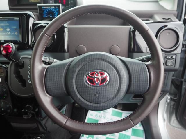 スペイド（新潟県燕市）