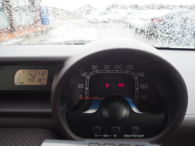 スペイド（新潟県燕市）