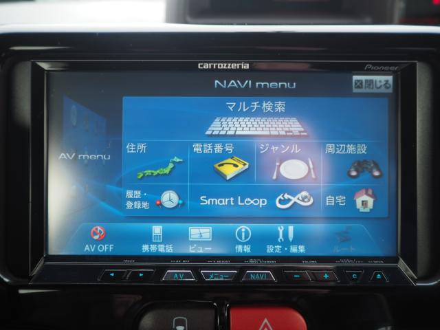 スペイド（新潟県燕市）