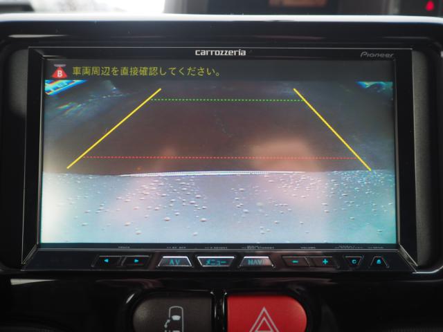 スペイド（新潟県燕市）