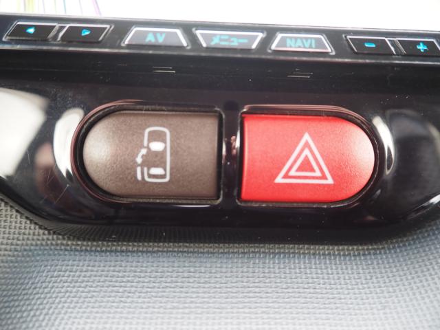 スペイド（新潟県燕市）