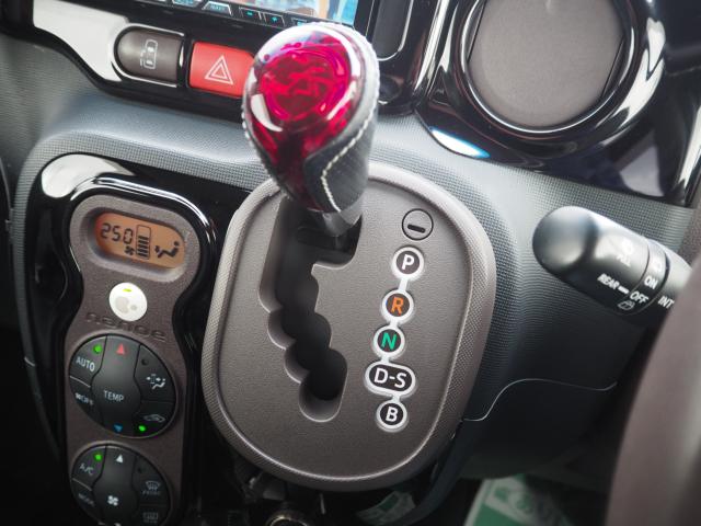 スペイド（新潟県燕市）