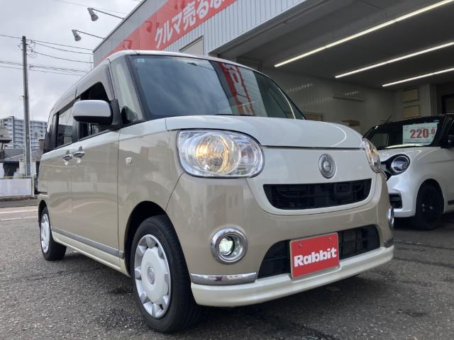 ムーヴキャンバス（新潟県燕市）