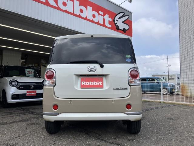 ムーヴキャンバス（新潟県燕市）