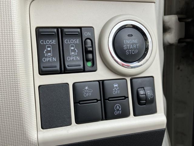 ムーヴキャンバス（新潟県燕市）