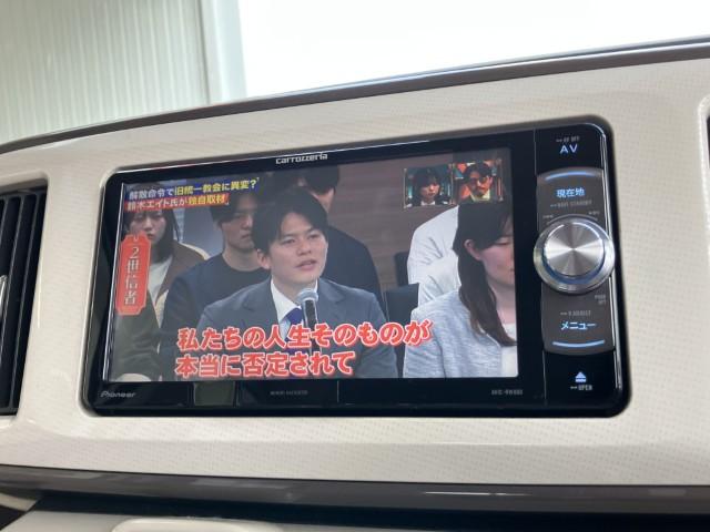 ムーヴキャンバス（新潟県燕市）