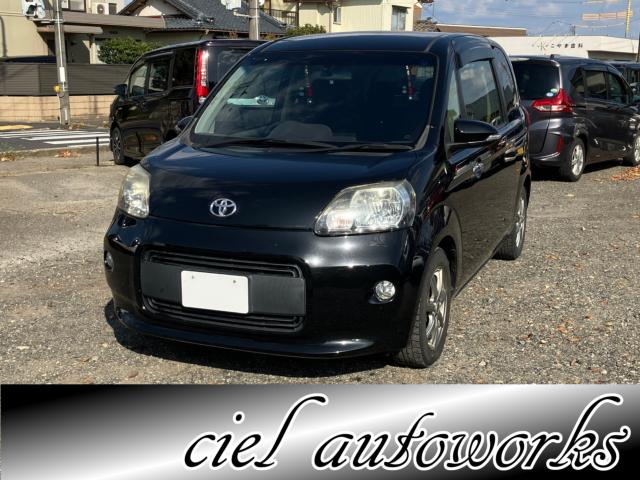 ポルテ（新潟県新潟市西区）