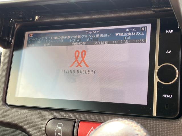 ポルテ（新潟県新潟市西区）画像10