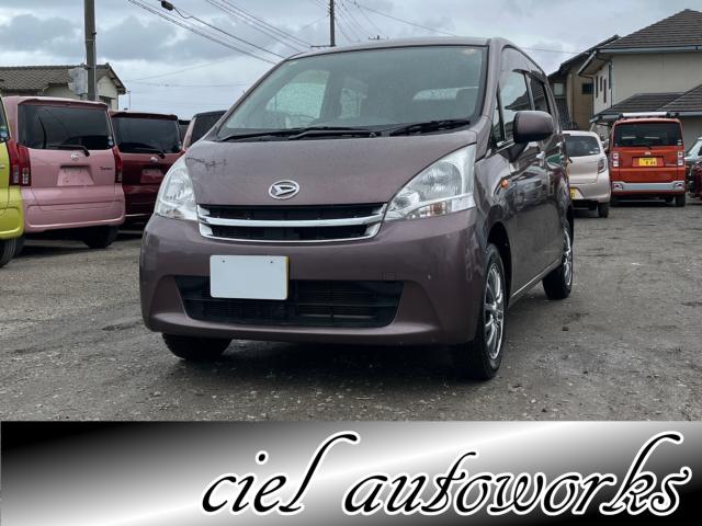 ムーヴ 660 L フル装備 オートエアコン アルミホイール  ベンチシート 後席独立リクライニング 後席スライド プライバシーガラス エアコン パワステ