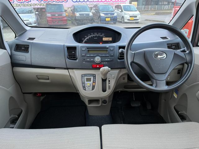 ムーヴ（新潟県新潟市西区）画像22