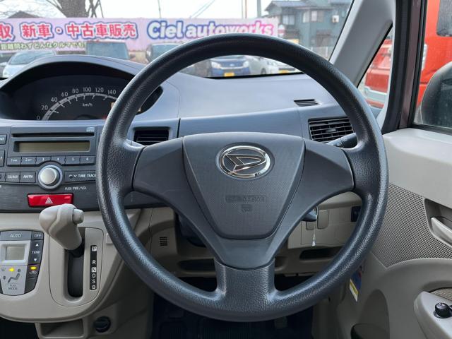 ムーヴ（新潟県新潟市西区）画像23