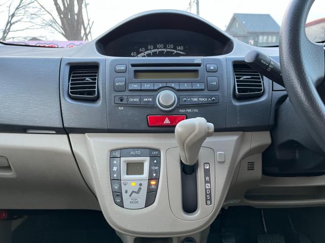 ムーヴ（新潟県新潟市西区）画像24