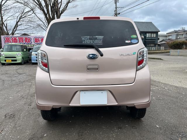 プレオプラス（新潟県新潟市西区）画像6