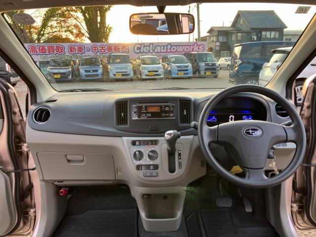 プレオプラス（新潟県新潟市西区）画像31