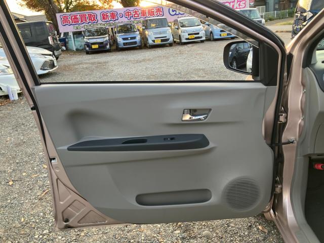 プレオプラス（新潟県新潟市西区）画像33