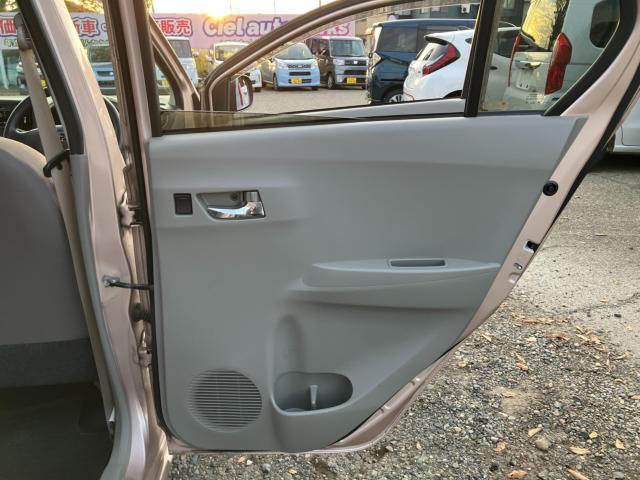 プレオプラス（新潟県新潟市西区）画像36