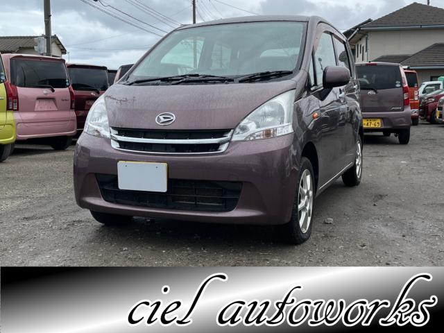 ムーヴ（新潟県新潟市西区）