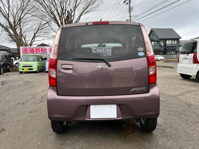 ムーヴ（新潟県新潟市西区）画像20