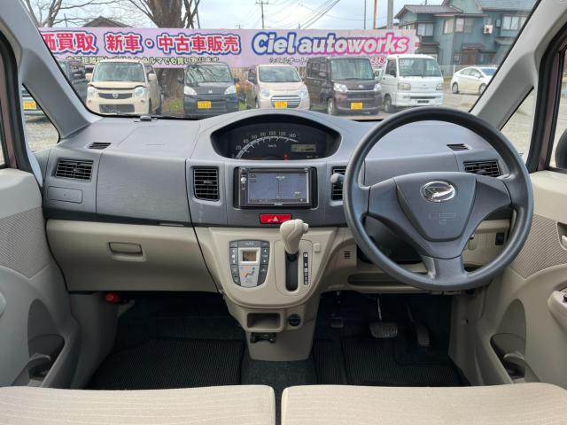 ムーヴ（新潟県新潟市西区）画像24