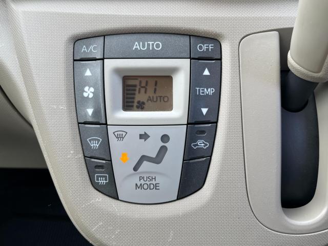 ムーヴ（新潟県新潟市西区）画像28